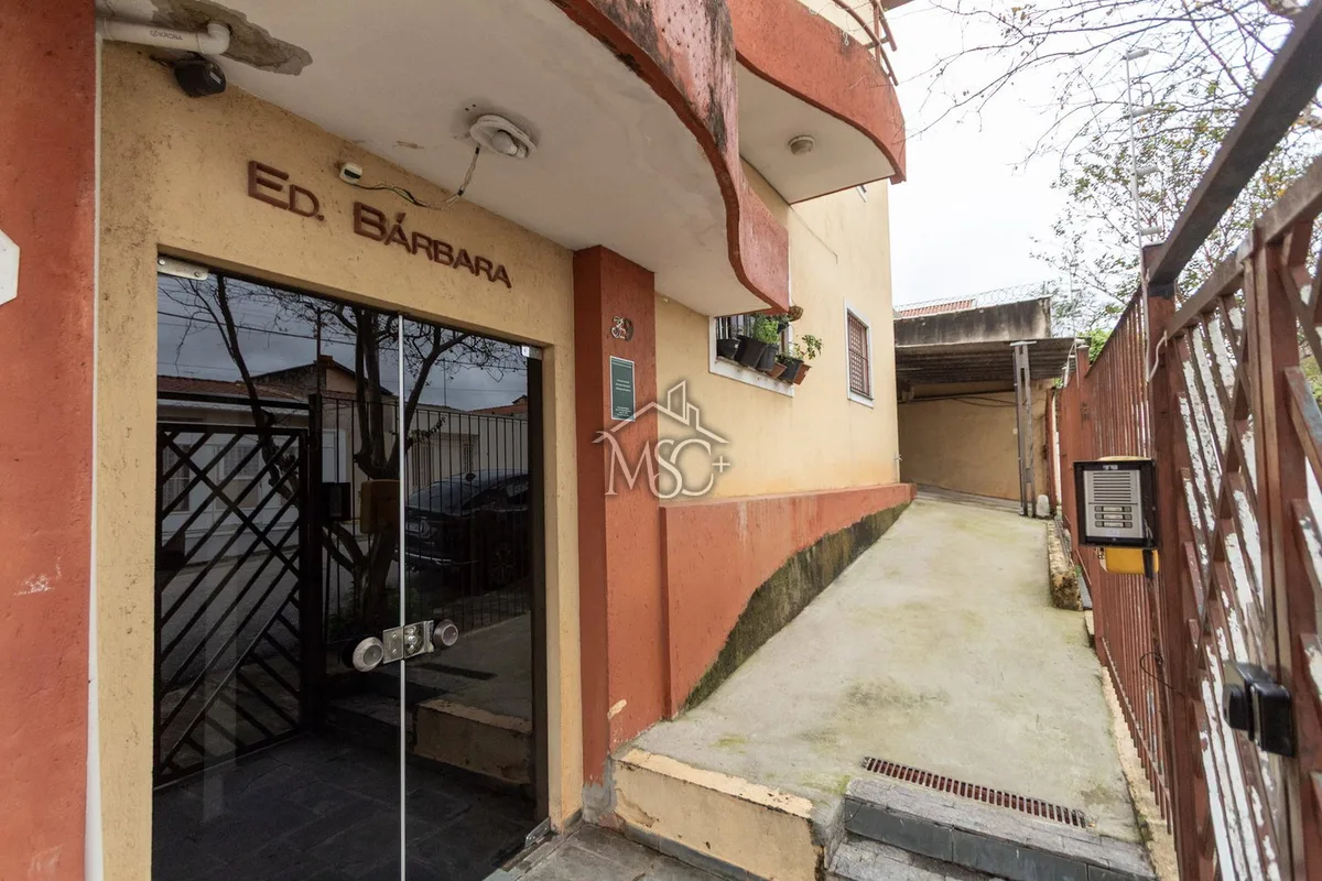 Apartamento 2 quartos Jardim Saira - Sorocaba - foto 41