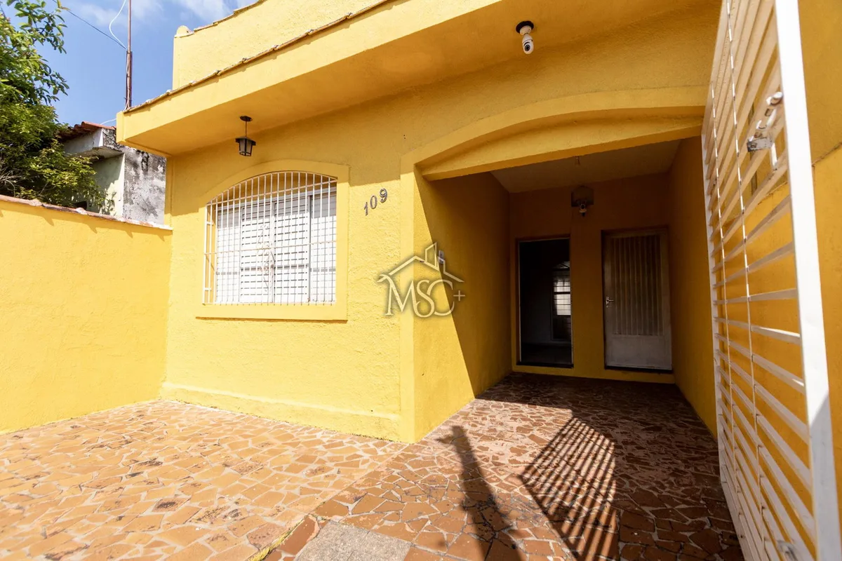 Casa 2 quartos Vila Adélia - Sorocaba - foto 49