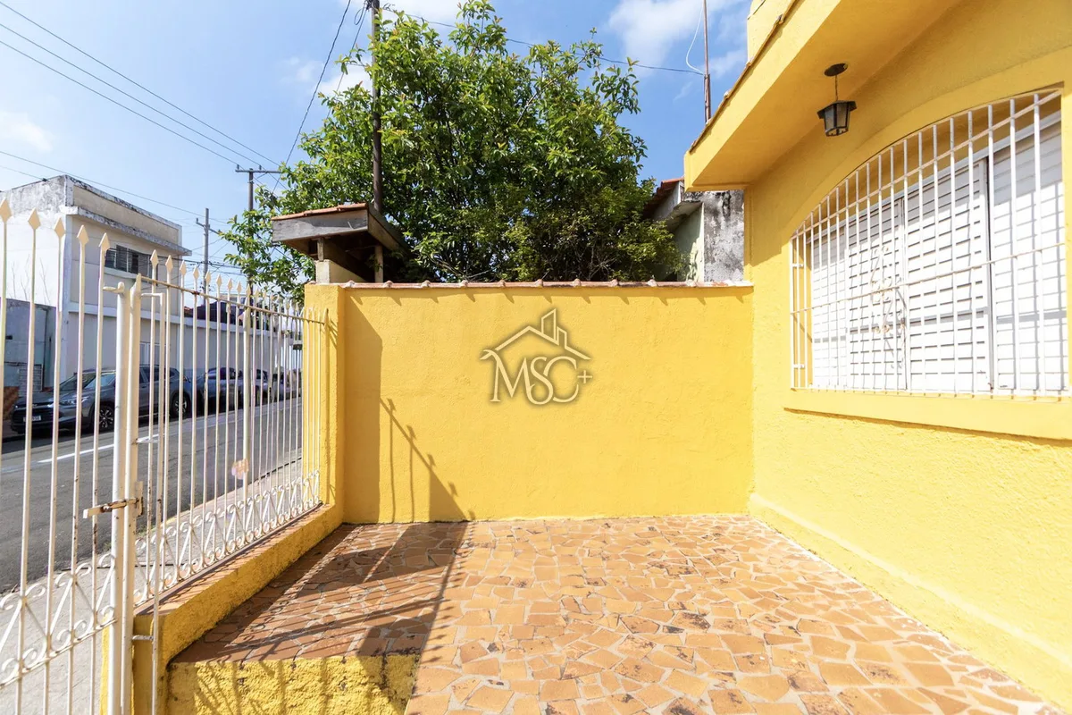 Casa 2 quartos Vila Adélia - Sorocaba - foto 48