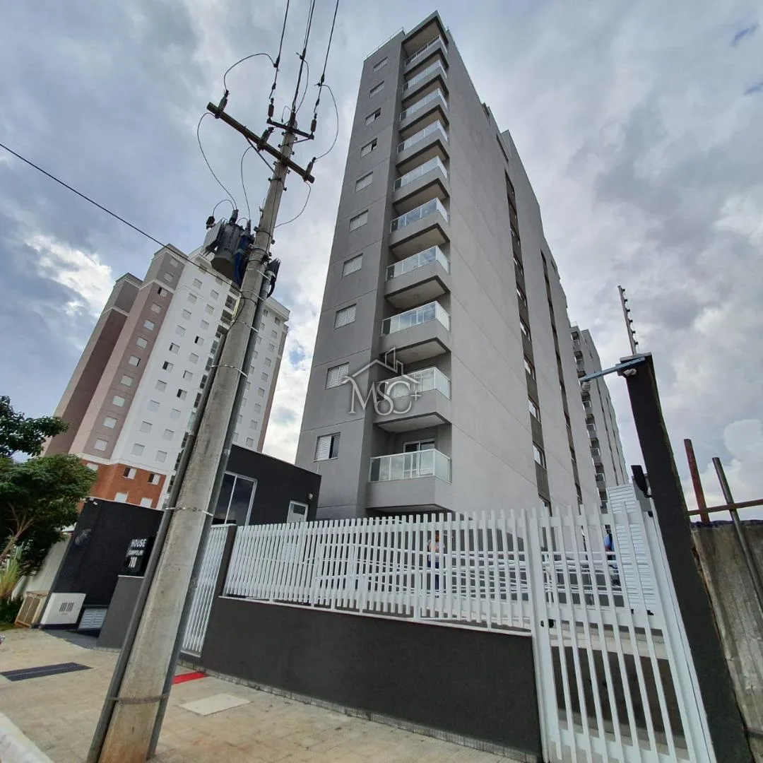 Inside House Campolim - Sorocaba
